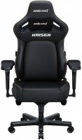 Фото - Компьютерное кресло Anda Seat Kaiser 4 XL 