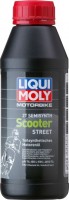 Фото - Моторное масло Liqui Moly Motorbike 2T Semisynth Scooter 0.5 л