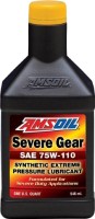 Фото - Трансмиссионное масло AMSoil Severe Gear 75W-110 1L 1 л