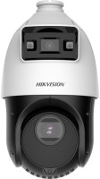 Камера видеонаблюдения Hikvision DS-2SE4C425MWG-E/14(F0) 