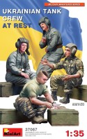 Фото - Сборная модель MiniArt Ukrainian Tank Crew At Rest (1:35) 