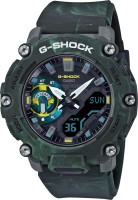 Наручные часы Casio G-Shock GA-2200MFR-3A 