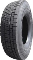 Фото - Грузовая шина Belshina BEL-258 315/80 R22.5 152K 