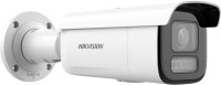 Фото - Камера видеонаблюдения Hikvision DS-2CD2643G2-LIZS2U 