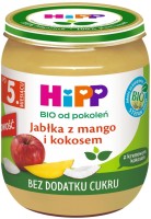 Фото - Детское питание Hipp Puree 5 160 