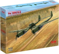 Фото - Сборная модель ICM Fw 189C/V-6 (1:72) 