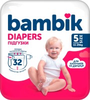 Фото - Подгузники Bambik Diapers 5 / 32 pcs 