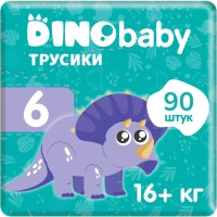 Фото - Подгузники Dino Baby Pants 6 / 90 pcs