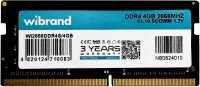 Фото - Оперативная память Wibrand SO-DIMM DDR4 1x4Gb WI2666DDR4S/4GB