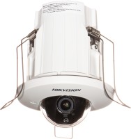 Фото - Камера видеонаблюдения Hikvision DS-2CD2E43G2-U 2.8 mm 