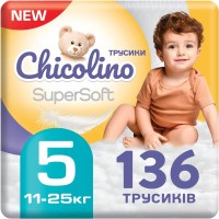 Фото - Подгузники Chicolino Super Soft Pants 5 / 136 pcs 