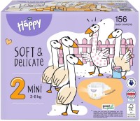 Фото - Подгузники Bella Baby Happy Soft & Delicate Mini 2 / 156 pcs 