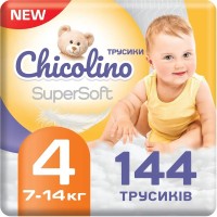 Фото - Подгузники Chicolino Super Soft Pants 4 / 144 pcs 