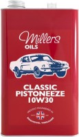 Фото - Моторное масло Millers Classic Pistoneeze 10W-30 1 л