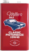 Фото - Моторное масло Millers Classic Pistoneeze 10W-40 1 л