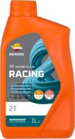 Фото - Моторное масло Repsol Racing 2T 1L 1 л