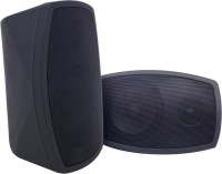 Фото - Акустическая система Sky Sound MCB-50