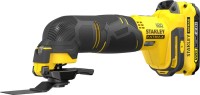 Фото - Многофункциональный инструмент Stanley FatMax SFMCE500D1K 