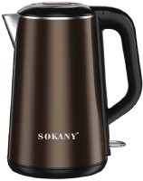 Фото - Электрочайник SOKANY SK-2203 2000 Вт 2.2 л  бронзовый