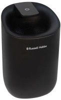 Фото - Осушитель воздуха Russell Hobbs RHDH1061 