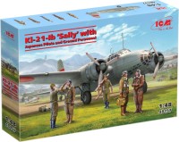 Фото - Сборная модель ICM Ki-21-Ib Sally with Japanese Pilots and Ground Personnel (1:48) 