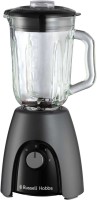 Фото - Миксер Russell Hobbs Desire 27121-56 графит