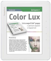 Фото - Электронная книга PocketBook Color Lux 801 