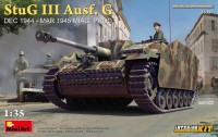 Фото - Сборная модель MiniArt StuG III Ausf. G (1:35) 35357 