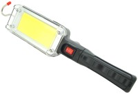 Фото - Фонарик Voltronic Power ZJ-8859