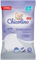 Фото - Подгузники Chicolino Underpads Soft 60x55 / 5 pcs 