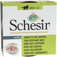 Фото - Корм для кошек Schesir Adult Canned Tuna/Mahi Mahi 75 g 