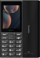 Фото - Мобильный телефон Nokia 108 4G 2024 0 Б