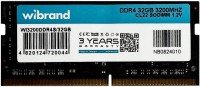 Фото - Оперативная память Wibrand SO-DIMM DDR4 1x32GB WI3200DDR4S/32GB
