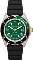 Фото - Наручные часы Michael Kors Maritime MK9158 