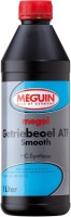 Фото - Трансмиссионное масло Meguin ATF Smooth 1L 1 л