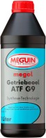 Фото - Трансмиссионное масло Meguin Getriebeoel ATF G9 1L 1 л