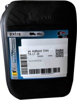 Фото - Охлаждающая жидкость Eni Antifreeze Extra Concentrate 20 л