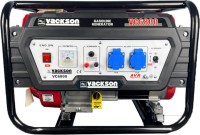 Фото - Электрогенератор Vackson VC6800
