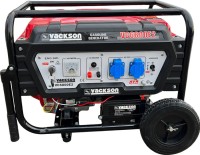 Фото - Электрогенератор Vackson VC6800E2