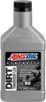 Фото - Трансмиссионное масло AMSoil Synthetic Dirt Bike Transmission Fluid SAE80 1L 1 л