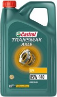 Фото - Трансмиссионное масло Castrol Transmax Axle EPX 85W-140 5L 5 л