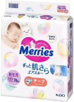 Фото - Подгузники Merries Diapers NB / 76 pcs 