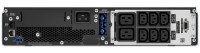 Фото - ИБП APC Smart-UPS 2200VA SRT2200UXI-LI 2200 ВА