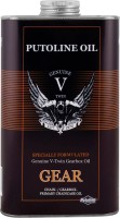 Фото - Трансмиссионное масло Putoline Genuine V-Twin Gear Oil 1L 1 л