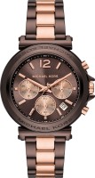 Фото - Наручные часы Michael Kors Maren MK7496 