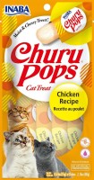 Фото - Корм для кошек INABA Churu Pops Chicken 60 g 