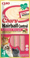 Фото - Корм для кошек INABA Churu Hairball Control Chicken 56 g 