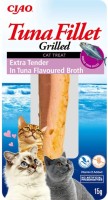 Фото - Корм для кошек INABA Grilled Tuna Fillet Extra Tender 15 g 