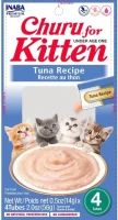 Фото - Корм для кошек INABA Churu Kitten Tuna 56 g 