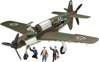 Фото - Сборная модель Revell Dornier Do 335 Pfeil (1:48) 